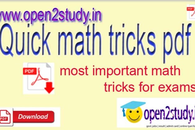 quick math tricks simplification Handwritten notes PDF Book