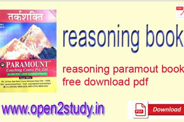 best paramount book for reasoning in hindi pdf download