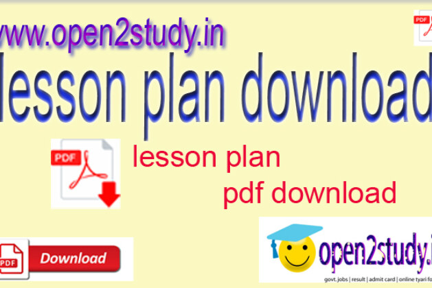 lesson plan pdf download | lesson plan formats | how to make lesson plan