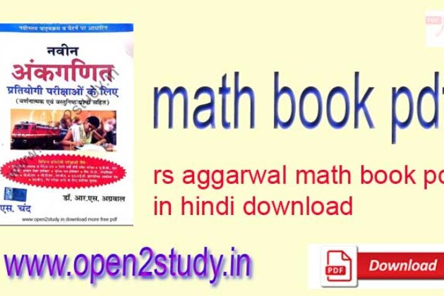 rs aggarwal math book in hindi for competitive exams