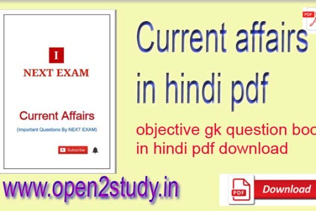 100-easy-general-knowledge-questions-and-answers-in-hindi-open2study