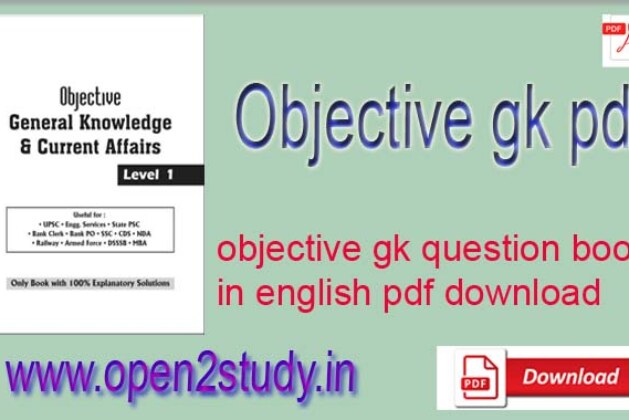 2020 Objective General Knowledge & current affairs pdf