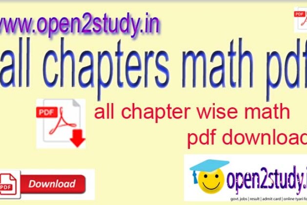 All chapter wise math quick tricks pdf download