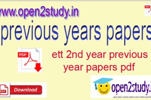 scert original ett 2nd year previous years question papers