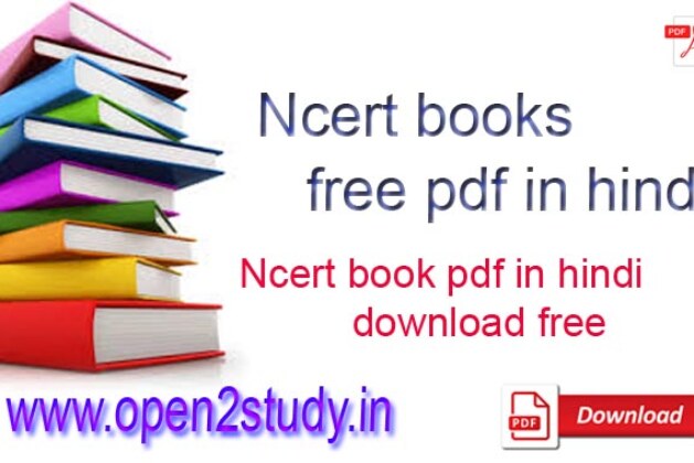 All Old ncert books in hindi medium free download pdf